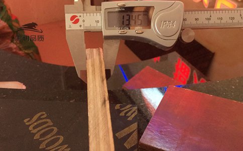 廣西10層工程建設(shè)用厚度足紅板