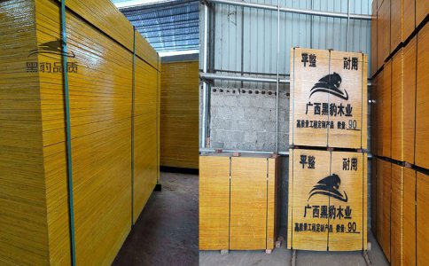 欽州11層工程施工用源頭廠家紅板