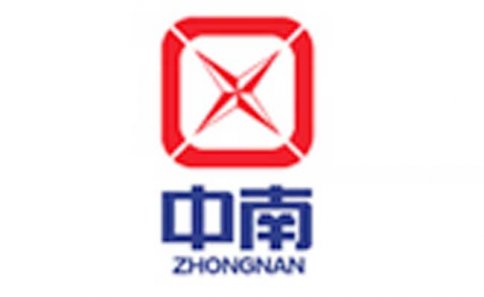 中南建設(shè)