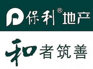 保利地產(chǎn)南沙南怡灣項(xiàng)目